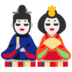dotpay casino Lihat Berita Sosial-Pangeran Akishino dan Putri Mako kepada Tuan Komuro